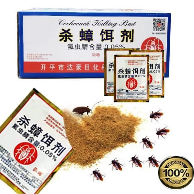 Picture of Strong Cockroach Killing powder Tope high-skill cockroach Bait Powder (5pcs)