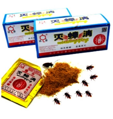 Picture of Strong Cockroach Killing powder Tope high-skill cockroach Bait Powder (50 pcs)