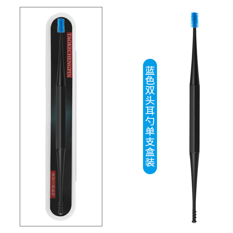 Picture of Soft Silicone Ear Pick with box Remover Ear Cleaner Earpick ()