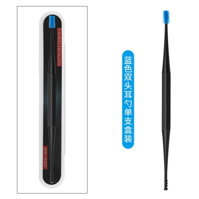 Picture of Soft Silicone Ear Pick with box Remover Ear Cleaner Earpick ()