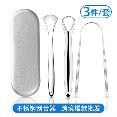 Picture of 3 Pcs Set Stainless Steel Tongue Scraper Naked Tongue Coating Brush Tongue Scraper Tongue Coating Cleaner Oral Cleaning Tool With Box (Silver 3pcs Set Box)