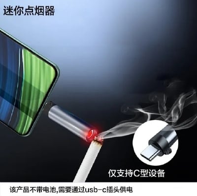 Picture of Smart USB Cigarette Lighter for Smartphones Type-C OTG Blowing Cigarette Lighter - Plug & Blow Smokeless Heater for Mobile Use