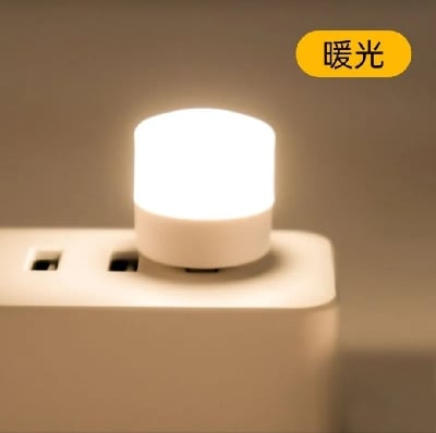Picture of Interior Atmosphere Lamp Mini USB LED Light Interior Mood Neon Atmosphere Ambient Lamp Night Light