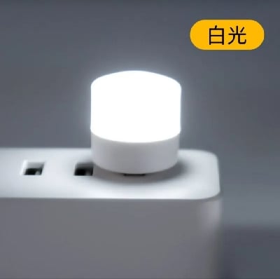 Picture of Interior Atmosphere Lamp Mini USB LED Light Interior Mood Neon Atmosphere Ambient Lamp Night Light