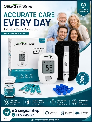 Picture of VivaChek Bree VGM11 Blood Glucose Monitoring System