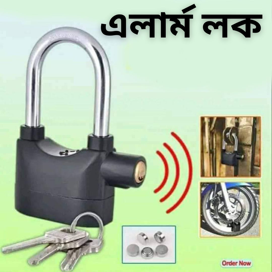 Picture of Security Alarm Digital Sound Lock