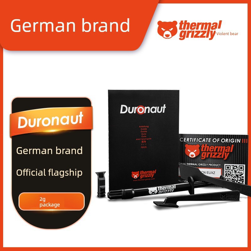 Picture of Thermal Grizzly Duronaut