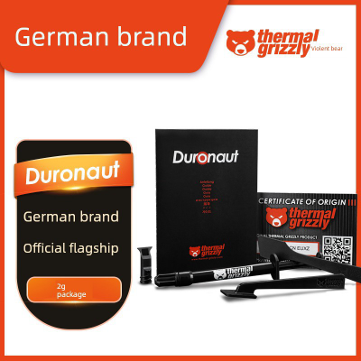 Picture of Thermal Grizzly Duronaut