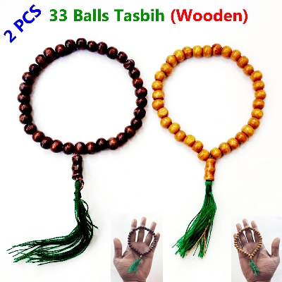 Picture of 2 PCS Wooden Tasbih 33 Balls or Dana Tosbi for Men and Women Analog Counter Beads Islam Prayer Tasbeeh