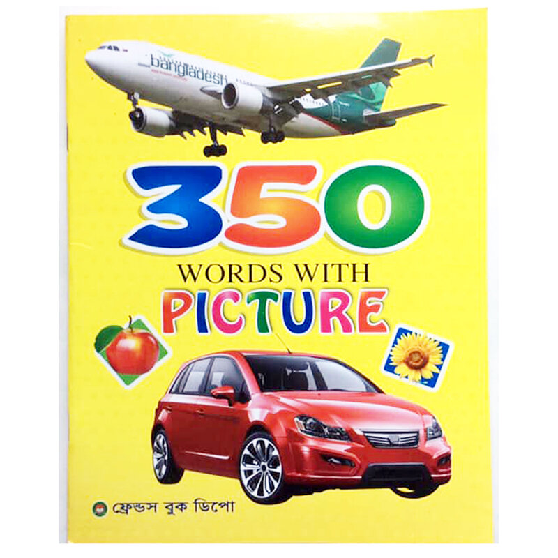 Picture of English Learning Book for Kids 350 Words in Pictures Large Jumbo Size 11 x 9 Inch 24 Laminated Waterproof Pages Educational Vocabulary Glossy Paper Preschool Kindergarten Book for Toddlers