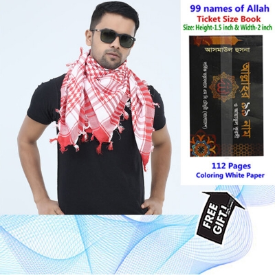 Picture of Premium Hazi Rumal Factory Direct Supply Set C Cotton Fabric Head Cover Scarf Winter Cloth Haji Hijab Islamic Accessories Cap Pagri Keran Towel Hejab Tupi Hat Black & Red Color Combo (Free Gift Ticket Size Book 99 Names of Allah) one size