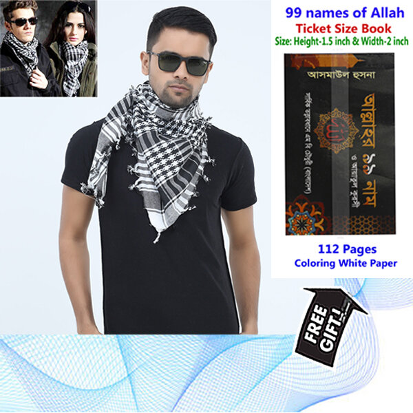 Picture of Premium Hazi Rumal Factory Direct Supply Set C Cotton Fabric Head Cover Scarf Winter Cloth Haji Hijab Islamic Accessories Cap Pagri Keran Towel Hejab Tupi Hat Black & Red Color Combo (Free Gift Ticket Size Book 99 Names of Allah) one size
