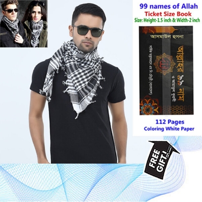 Picture of Premium Hazi Rumal Factory Direct Supply Set C Cotton Fabric Head Cover Scarf Winter Cloth Haji Hijab Islamic Accessories Cap Pagri Keran Towel Hejab Tupi Hat Black & Red Color Combo (Free Gift Ticket Size Book 99 Names of Allah) one size