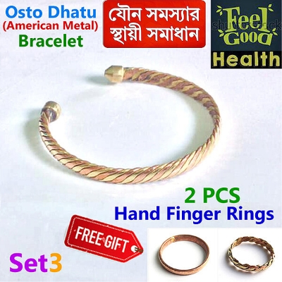 Picture of Premium American Bracelet Adjustable Fashion Brelet No3 Osto Dhatu Jewelry Bracelat Gift Item Braslete or Bangles Sobar Jonno Multi Colored Combo Product (2 PCS Hand Finger Rings Free Gift)