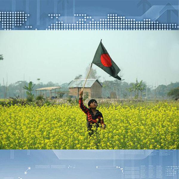 Picture of (2.5 By 1.5) Feet National Flag Bangladesh Factory Direct Supply Set A Chinese Clothes Potaka Best for Anyone Program Indicate Patriotism Showing Respect Victory / Independence Day Craft Stationery Products Red And Green Color - Ideal Gift Item Category