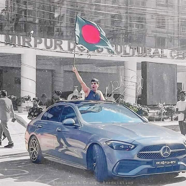 Picture of (6 By 3.5) Feet National Flag Bangladesh Factory Direct Supply Set A Chinese Clothes Potaka Best for Anyone Program Indicate Patriotism Showing Respect Victory / Independence Day Craft Stationery Products Red And Green Color - Ideal Gift Item Category