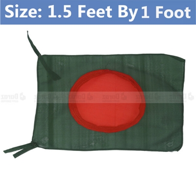 Picture of 1.5 Feet By 1 Foot National Flag Bangladesh Factory Direct Supply Set A Chinese Clothes Potaka Best for Anyone Program Indicate Patriotism Showing Respect Victory / Independence Day Craft Stationery Products Red And Green Color - Ideal Gift Item Category
