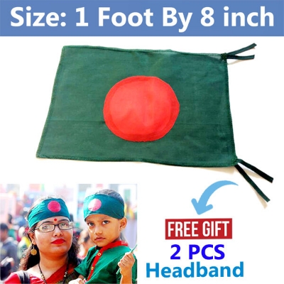 Picture of 1 ft x 8 inch National Flag Bangladesh Factory Direct Supply Set C Chinese Cloth Potaka Best for Anyone Program Patriotism Show Respect Victory/Independence Day Craft Stationery Product Red Green Color-Ideal Category Combo Offer (2 PCS Headband Free Gift)