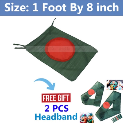 Picture of Premium 1 foot By 8 inch National Flag Bangladesh Direct Factory Supply Set D China Cloth Potaka for Any Program Patriotism Show Respect Victory/Independence Day Craft Stationery Red Green Color-Ideal Category Combo Offer [Free Gift 2 PCS Headband]