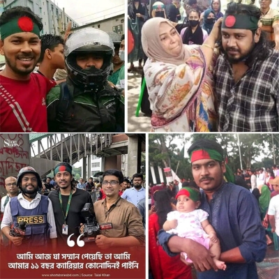 Picture of Premium (3.5 By 2.25) Feet National Flag Bangladesh Direct Factory Supply Set D China Cloth Potaka for Any Program Patriotism Show Respect Victory/Independence Day Craft Stationery Red Green Color-Ideal Category Combo Offer [Free Gift 2 PCS Headband]