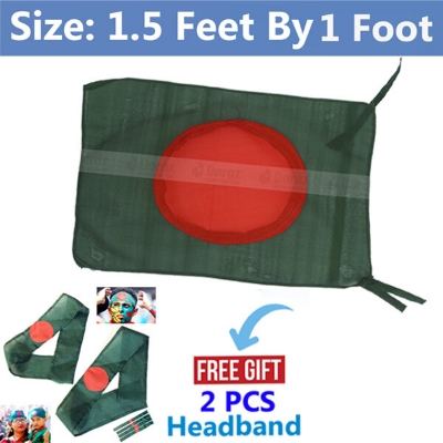 Picture of Premium 1.5 Feet By 1 Foot National Flag Bangladesh Direct Factory Supply Set D China Cloth Potaka for Any Program Patriotism Show Respect Victory/Independence Day Craft Stationery Red Green Color-Ideal Category Combo Offer [Free Gift 2 PCS Headband]