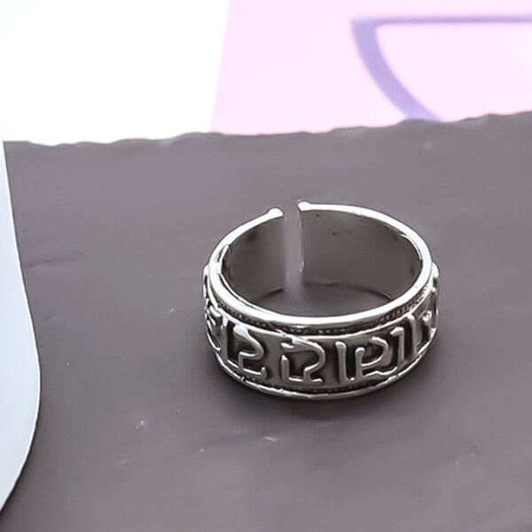 Picture of Adjustable Brave Heart Letter Antique Finger Ring Set i1 Ethnic Style Versatile Personality Autumn Retro Angti Daily Life Jewelry Accessories Birthday Wedding Engagement Bridal Party Amazing Gift Item for Men and Women Silver Color