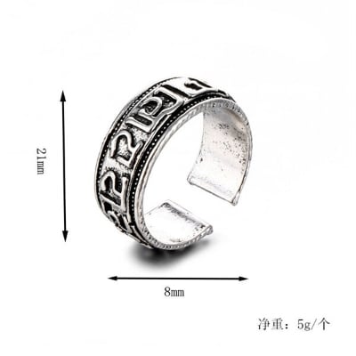 Picture of American Adjustable Popular Antique Letter Finger Ring Direct Factory Supply Set i Stylish Versatile Personality Autumn Retro Angti Jewelry Accessories Birthday Wedding Engagement Bridal Party Amazing Gift for Men and Women Silver Color