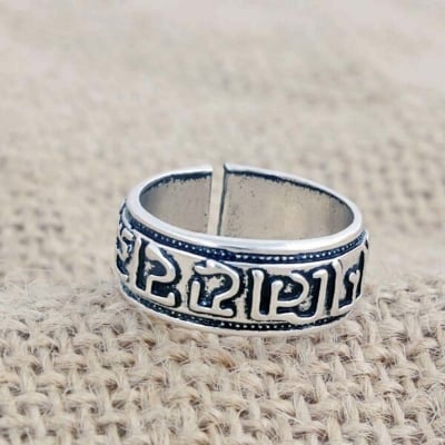 Picture of American Adjustable Popular Antique Letter Finger Ring Direct Factory Supply Set i Stylish Versatile Personality Autumn Retro Angti Jewelry Accessories Birthday Wedding Engagement Bridal Party Amazing Gift for Men and Women Silver Color