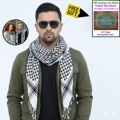 Picture of Premium Muslim Head Scarf | Soft Cotton Black White Check Haji Rumal | Unisex Arab Style Prayer Cloth, Hijab & Travel Shawl for Islamic Use + Free Gift 99 Beautiful Names of Allah (Ticket Size Book)!  - One size