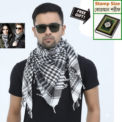Picture of Premium Muslim Head Scarf | Soft Cotton Black White Check Haji Rumal | Unisex Arab Style Prayer Cloth, Hijab & Travel Shawl for Islamic Use + Free Gift - Mini Pocket Booklet!  - One size