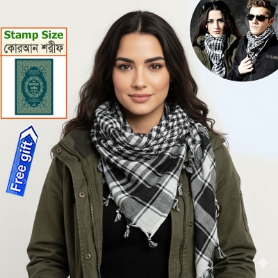 Picture of Premium Muslim Head Scarf | Soft Cotton Black White Check Haji Rumal | Unisex Arab Style Prayer Cloth, Hijab & Travel Shawl for Islamic Use + Free Gift - Mini Pocket Booklet!  - One size