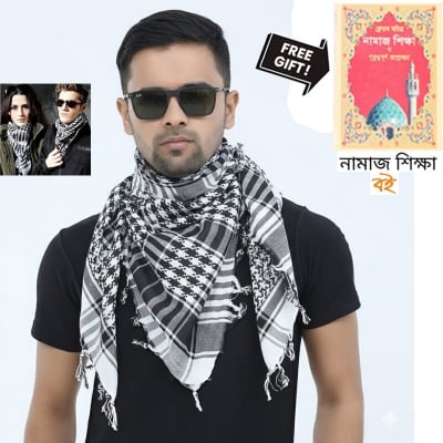 Picture of Premium Muslim Head Scarf | Soft Cotton Black White Check Haji Rumal Arab Style Prayer Cloth, Hijab & Travel Shawl for Islamic Use + Free Gift - Namaj Shikha Book!