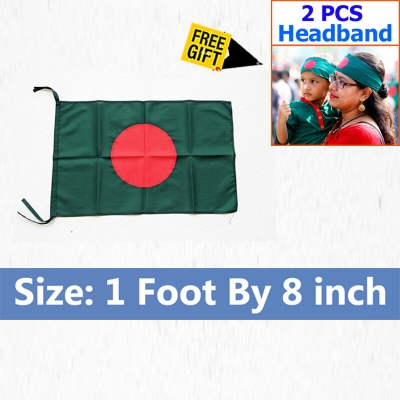 Picture of Bangladesh Flag (1 foot By 8 inch) – Green & Red Premium Potaka for School Presentation Victory Day Programs Decoration Creative Projects and Craft Designs + Free Gift 2 Pieces Headband!