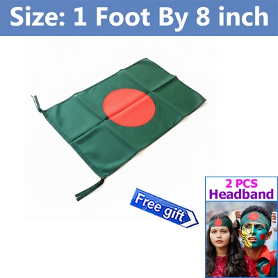 Picture of Bangladesh Flag (1 foot By 8 inch) – Green & Red Premium Potaka for School Presentation Victory Day Programs Decoration Creative Projects and Craft Designs + Free Gift 2 Pieces Headband!