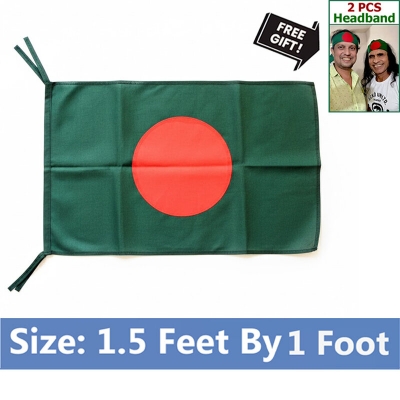 Picture of Bangladesh Flag (1.5 by 1) Feet – Factory Direct Supply Bright Green & Red Premium Quality Potaka for School Presentation Victory Day Programs Decoration Creative Projects and Craft Designs + Free Gift - 2  PCS Headband!