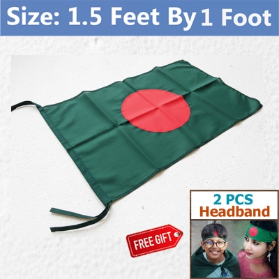 Picture of Bangladesh Flag (1.5 by 1) Feet – Factory Direct Supply Bright Green & Red Premium Quality Potaka for School Presentation Victory Day Programs Decoration Creative Projects and Craft Designs + Free Gift - 2  PCS Headband!