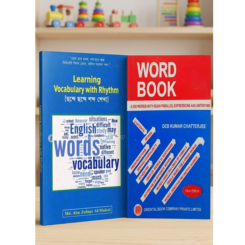 Picture of Spoken English Vocabulary Book with Important Words for Daily Use Smart Learning Guide for Beginners to Build Strong Speaking Confidence