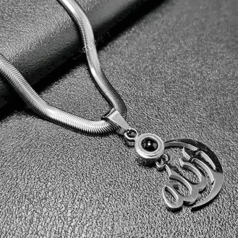 Picture of ALLAH BARKAT LOCKET