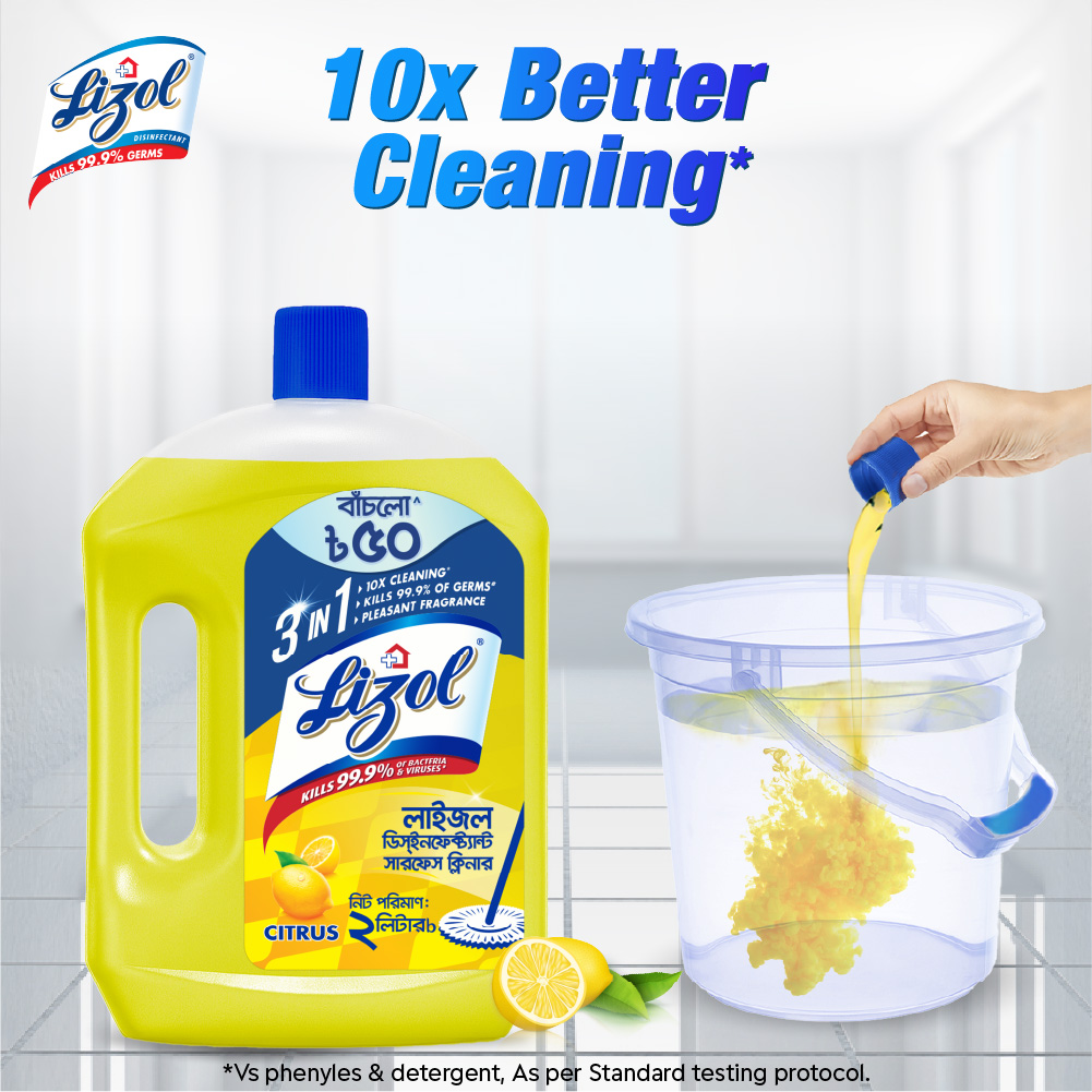 Picture of Free 8L Bucket with Lizol Disinfectant Surface & Floor Cleaner Citrus 2L
