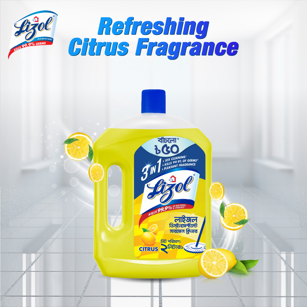 Picture of Free 8L Bucket with Lizol Disinfectant Surface & Floor Cleaner Citrus 2L
