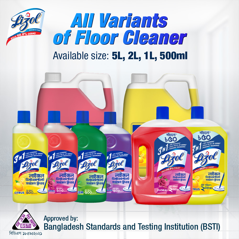 Picture of Free 8L Bucket with Lizol Disinfectant Surface & Floor Cleaner Citrus 2L