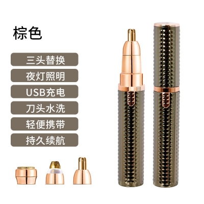 Picture of 3in1 Rechargeable Hair Remover