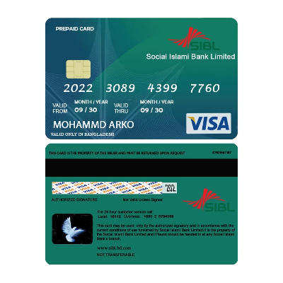 Picture of ATM Card for wallet fashion 3 pcs Diffrent color and your name