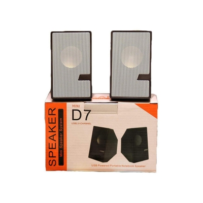 Picture of D7 - Multimedia Speaker Mini USB