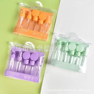 Picture of 7pcs Travel Kit - Travel Bottle Bag Wash Set Makeup Shampoo Body Wash Portable Skin Care Product Hand Cream Refillable Spray Lotion Bottle Multicolor