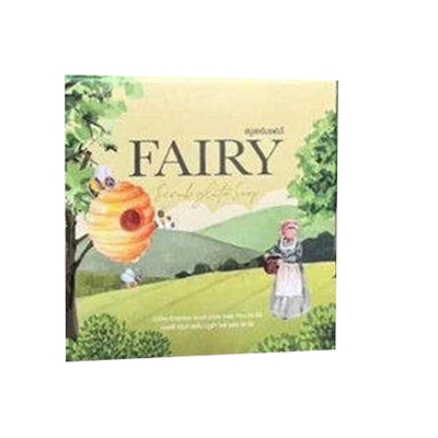 Picture of Fairy beauty purifying brightening Coffee scrub soap bar 