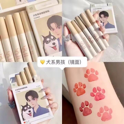 Picture of Herorange non-sticky matte cigarette 5 pcs lipstick set 26