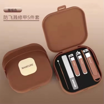 Picture of Portable Storage Box 7pcs Manicure Care Set - Anti-splash Large Nail Clippers Multicolor