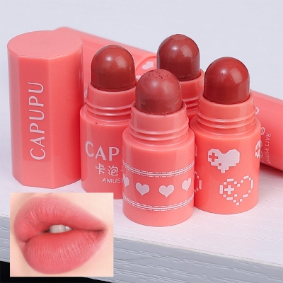 Picture of 4 In 1 Peach Red Lipstick Long Lasting Non-stick Lip Gloss Kit Makeup 26