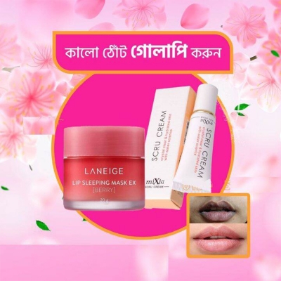 Picture of Scru Cream Lip Scrub 15 gm + Laneige Lip Mask 3gm Combo Set 